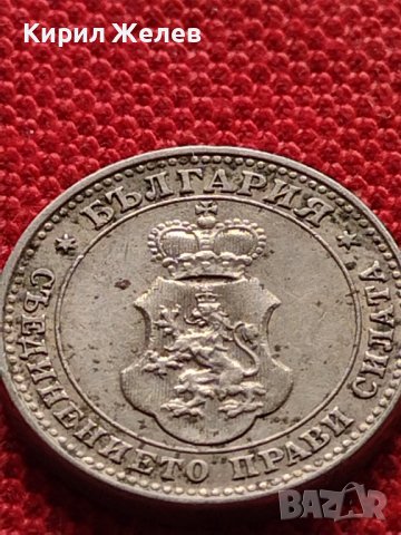 МОНЕТА 10 стотинки 1913г. ЦАРСТВО БЪЛГАРИЯ ФЕРДИНАНД ПЪРВИ ЗА КОЛЕКЦИЯ 36331, снимка 7 - Нумизматика и бонистика - 39786787