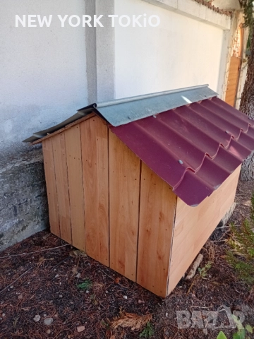 КЪЩА / КОЛИБА ЗА КУЧЕТА , снимка 9 - За кучета - 51475599