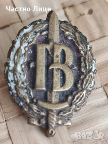 Български Военен Офицерски Нагръден Знак ГВ Гранични войски 1970те г.