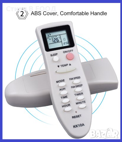 Дистанционно климатици OSAKA -Ново, снимка 2 - Друга електроника - 41821727