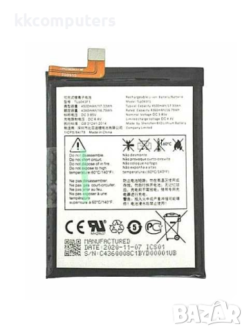 БАТЕРИЯ ЗА TCL 20 5G (T781H)