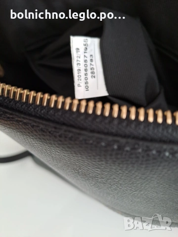 Чанта FURLA - оригинална, като нова, снимка 3 - Чанти - 53589520