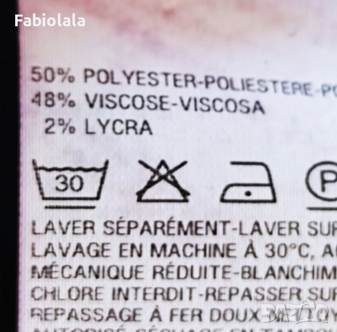 Kookaï skirt EU 40, снимка 7 - Поли - 41979817