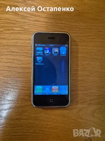 Iphone 2g, First iPhone, Първи айфон, снимка 4 - Apple iPhone - 56111257