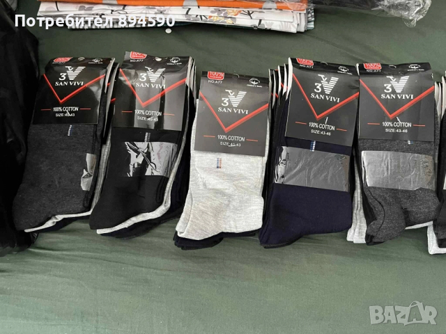 Мъжки и дамски чорапи, снимка 11 - Дамски чорапи - 51791377