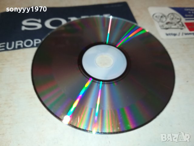 made in burgas new cd 0409231607, снимка 8 - CD дискове - 42077562