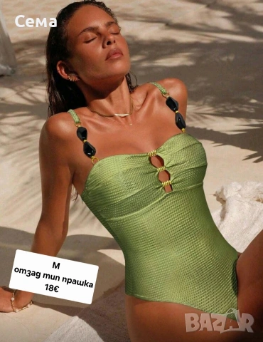 нови модели бански костюми различни размери , снимка 18 - Бански костюми - 53721673