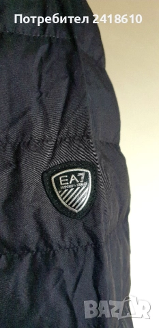 Emporio Armani EA7 Mens Down Jacket Slim Fit Size M НОВО! ОРИГИНАЛ! Мъжко Олекотено пухено Яке!, снимка 12 - Якета - 52991576
