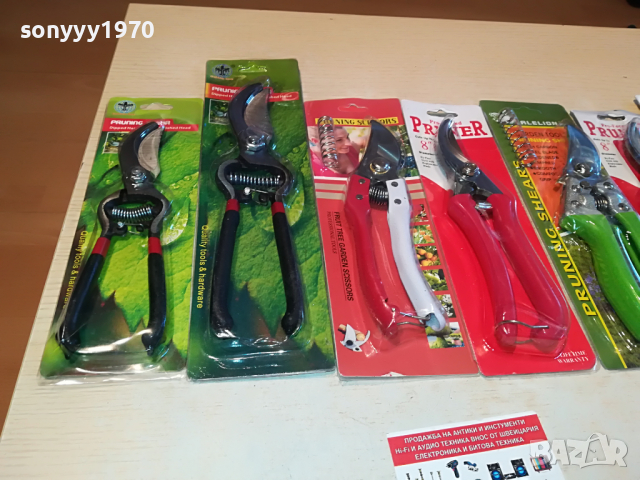 ЛОЗАРСКИ НОЖИЦИ 0604221923, снимка 6 - Градински инструменти - 36368744