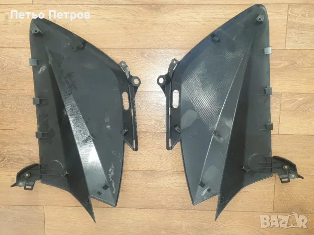 Yamaha T max 530 2PW-28377-00  2PW-28351-00, снимка 2 - Части - 48486288