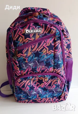 Разпродажба на ученически раници/чанти, снимка 13 - Ученически пособия, канцеларски материали - 42064445
