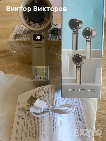 Мобилни вентилатори с USB , снимка 6 - Вентилатори - 50975116