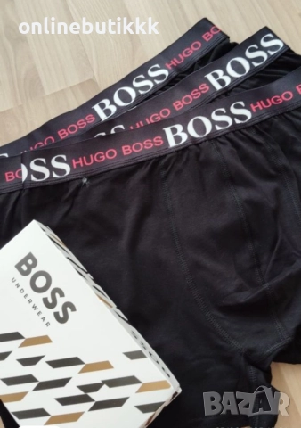 Страхотни мъжки боксерки комплект от три броя 🍒, снимка 2 - Бельо - 52368975