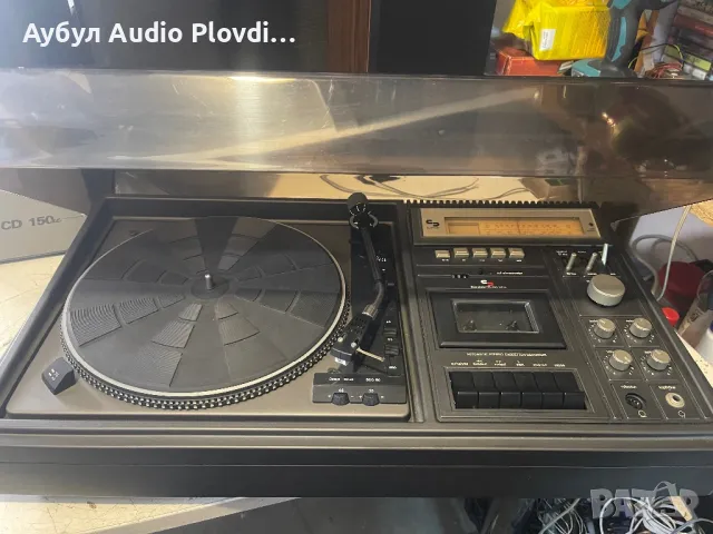 Schneider - TS 1622 Music System