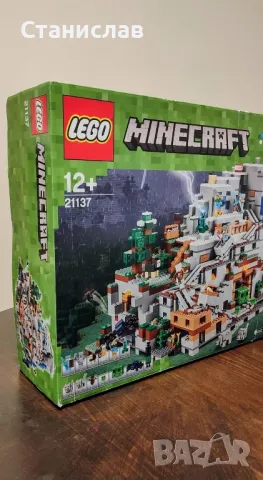 LEGO Minecraft 21137 The Mountain Cave, снимка 5 - Конструктори - 50085141