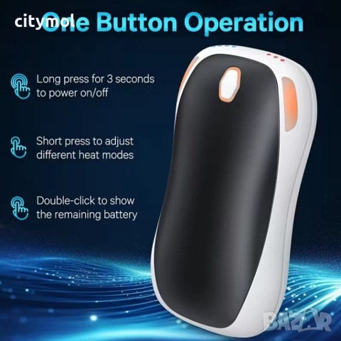 2 в 1 Power Bank и акумулаторна електрическа грейка за ръце с 3 настройки за топлина, снимка 5 - Друга електроника - 52311625
