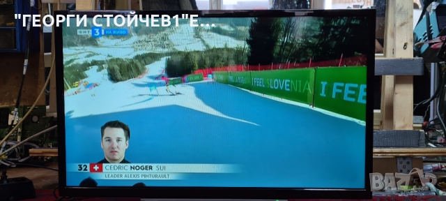 TOSHIBA  32WL3A63DG с гаранция 6м., снимка 2 - Телевизори - 36077555