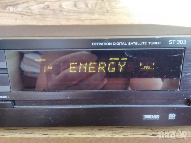 Grundig fm-dsr tuner, снимка 4 - Ресийвъри, усилватели, смесителни пултове - 51641301