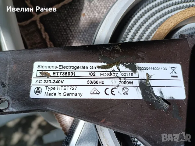 керамичен плот  Siemens за части, снимка 11 - Печки, фурни - 55815578