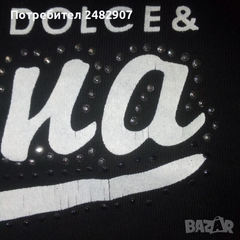 Дамски потник   , снимка 8 - Потници - 52262736