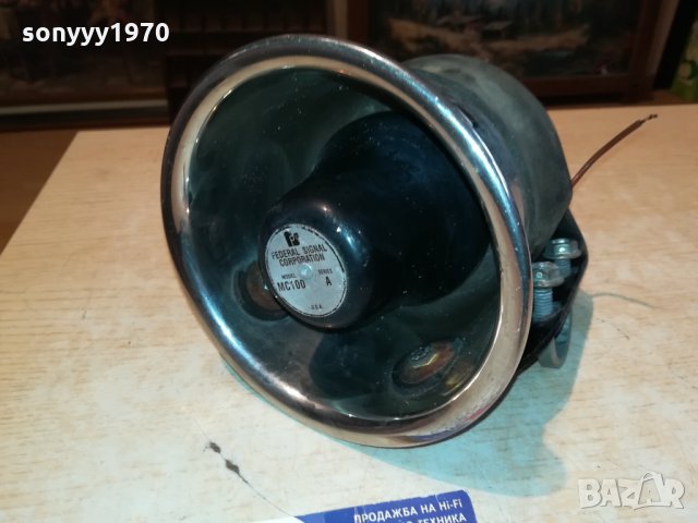 federal signal corporation-made in usa 0711211100