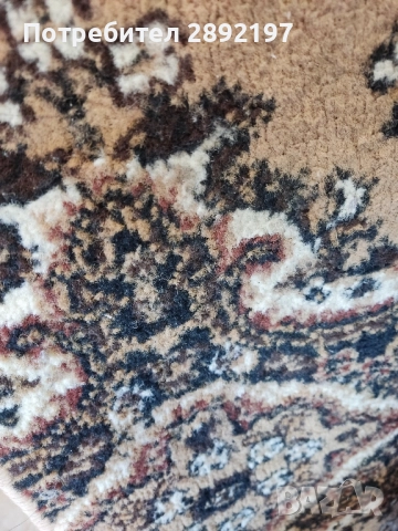 Пътеки, снимка 3 - Пътеки - 52350732