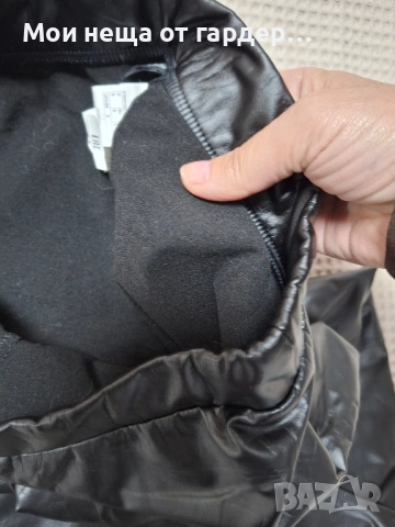 Клин тип кожа Calzedonia. S .от65лв, снимка 3 - Клинове - 52235513