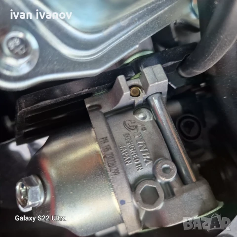 Фреза Раиграс , снимка 4 - Селскостопанска техника - 51118457