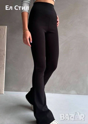 🤍Клин OYSHO Широк крачол Черно С М Л ХЛ 15€, снимка 2 - Клинове - 53866963