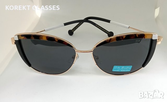 Ritta Bradley HIGH QUALITY FASHION POLARIZED 100% UV защита TOП цена! Гаранция!, снимка 3 - Слънчеви и диоптрични очила - 34362252