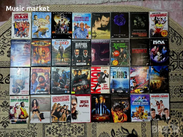 двд филми . , снимка 1