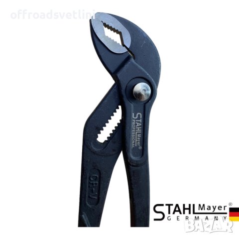Комплект клещи гарги STAHLMAYER, 175/250/300 мм, 3 броя, снимка 3 - Клещи - 42726849