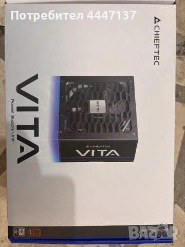PSU Захранващ блок Chieftec VITA - BPX - 850 - s