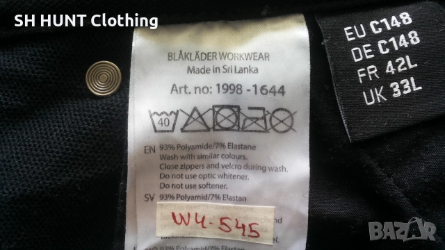 BLAKLADER 1998 Craftsman Stretch 4-way X1900 Work Trousers 48 / M еластичен работен панталон W4-545, снимка 17 - Панталони - 51982250