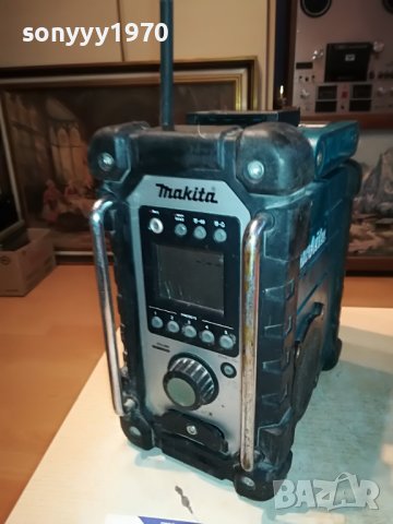 MAKITA RADIO 0202230920, снимка 4 - Радиокасетофони, транзистори - 39523894