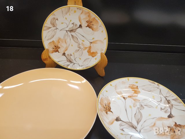 Сервиз 18 части