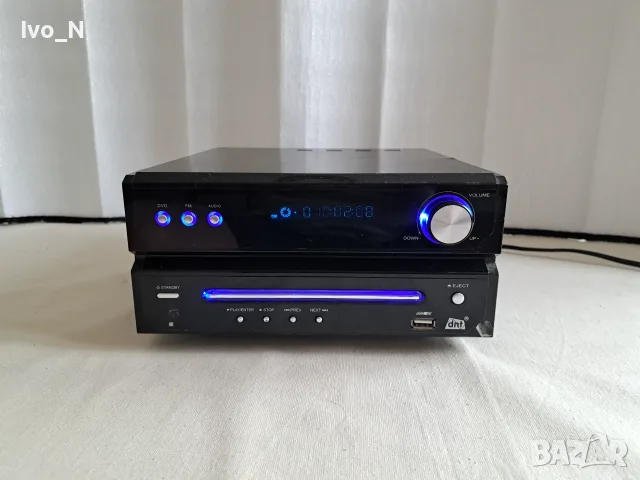DNT - DVD Hi-Fi система.