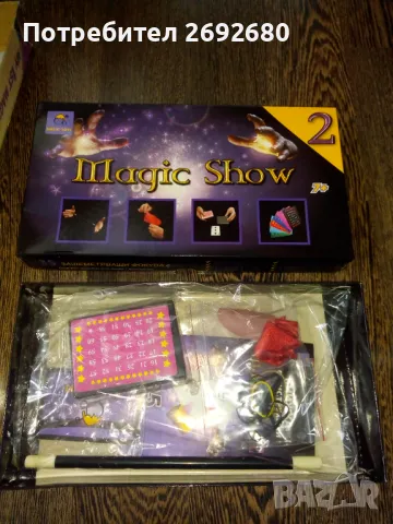 My 1st Magic box/Magic show 2/настолни игри/ново!, снимка 5 - Образователни игри - 50256969