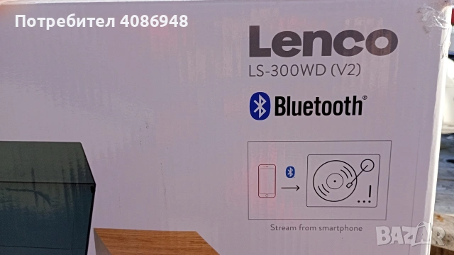 грамофон Lenko Bluetooth, чисто нов , снимка 5 - Грамофони - 53560500