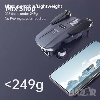 Нов GPS дрон NAFYRE N11 PRO с 4K UHD камера за възрастни и 90 минути време на полет, снимка 3 - Друга електроника - 56119658