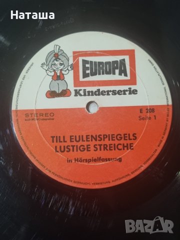 Грамофонна плоча Fritz Wunderlich , снимка 3 - Грамофонни плочи - 41948300
