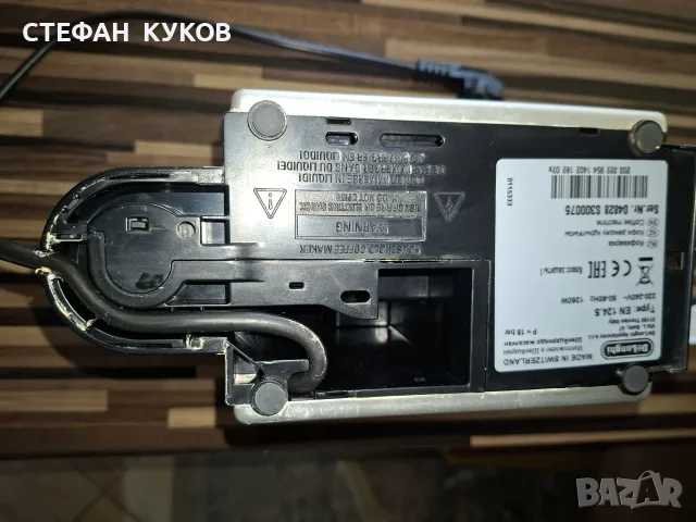 NESPRESSO DE'LONGHI Pixie Silver Оригинална капсулна машина EN124.S, снимка 3 - Кафемашини - 56142546