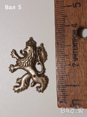 АВТЕНТИЧНА кокарда - лъвче , лъв Царство България .Униформа, снимка 3 - Антикварни и старинни предмети - 53749027