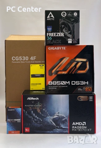 Геймърски компютър AMD Ryzen 7 8700F, RX 9070 XT 16GB, 32GB ram, снимка 8 - Геймърски - 53177839