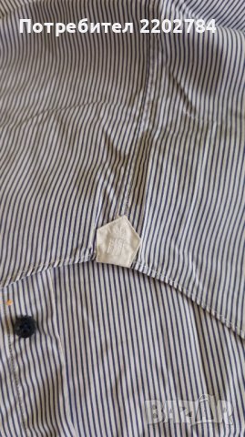 Мъжка риза с бродерия и риза с гайтани., снимка 12 - Ризи - 42713599
