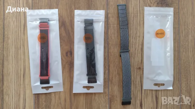 Найлонова дишаща спортна каишка за Huawei Band 6/6 Pro