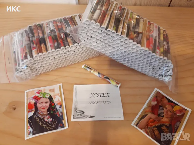 Късмети, късметчета - тематични, ежедневни,сватба,погача,кръщене,ваш дизайн,производство,дистрибуция, снимка 4 - Други - 48807825