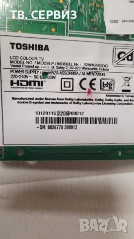 TV TOSHIBA 32WA2063DG