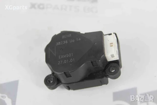 Моторче клапа парно за Mercedes S-class W220 (1998-2005) 38236, снимка 2 - Части - 49901718