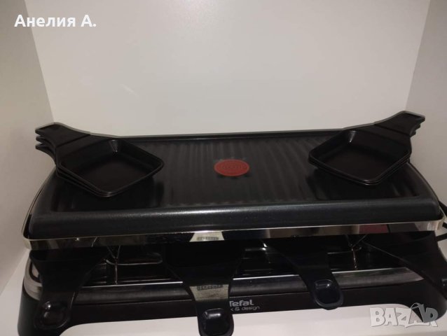 Tefal раклет скара барбекю грил  1350W, снимка 2 - Скари - 41790311